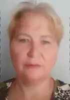 Рогова Карина Вячеславовна